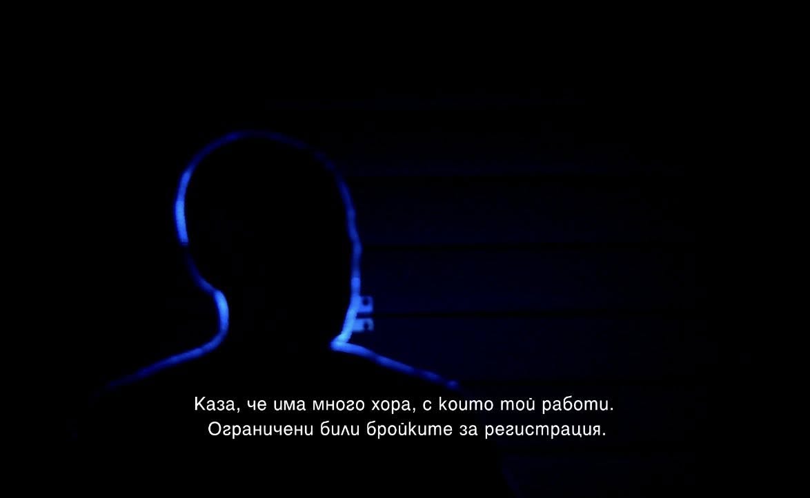 Как да разпознаем инвестиционна измама: важни предупреждения Как да разпознаем инвестиционна измама: важни предупреждения