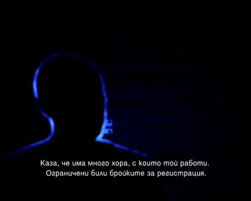 Как да разпознаем инвестиционна измама: важни предупреждения