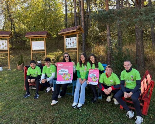 ПГ по МСС-Разлог е удостоена с международната титла Екоучилище