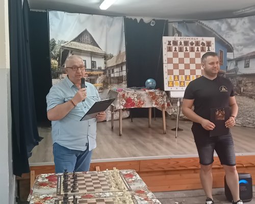 V-то Национално шахматно турне  Асеневци  в Кресна