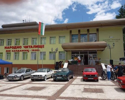Парад на ретро класически и тунинг автомобили/мотоциклети Огняново-Хаджидимово 2026 г.