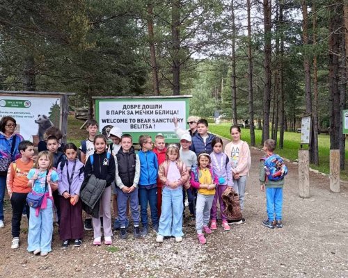 Безброй летни приключения за децата на Банско