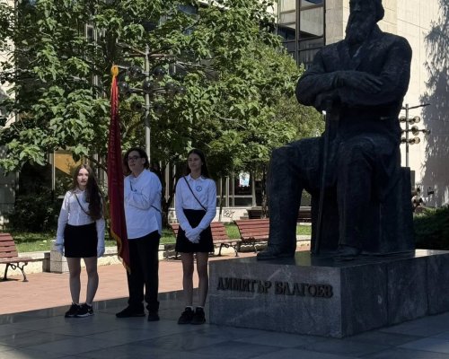 Благоевград отбеляза 170 години от рождението на Димитър Благоев-Дядото