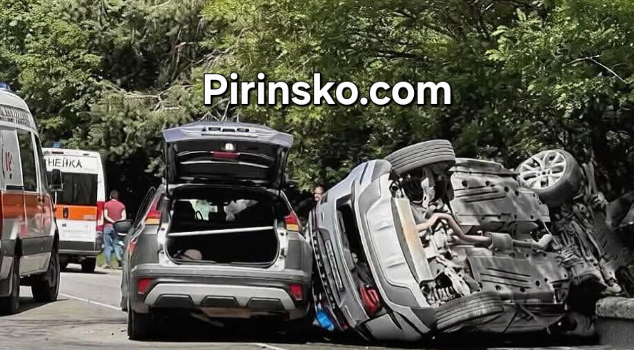 Жена заспа зад волана и предизвика катастрофа край Разлог