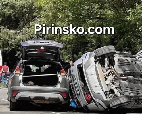 Жена заспа зад волана и предизвика катастрофа край Разлог