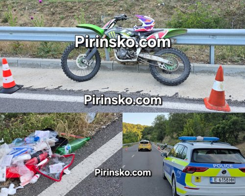Мотористи пострадаха край Якоруда и Покровник