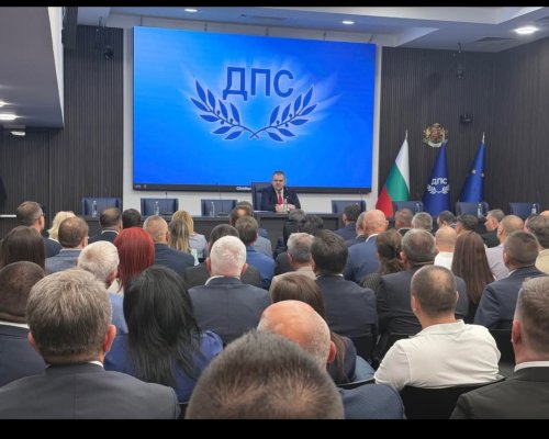 Рокади на върха в ДПС: Пеевски обяви новия състав на ЦОБ