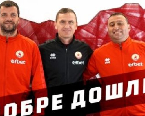 Спас Стоименов отново пое Септември Симитли