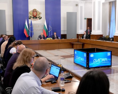 Румен Радев представи СИГМА: Новата система разкрива къде отиват парите на държавата
