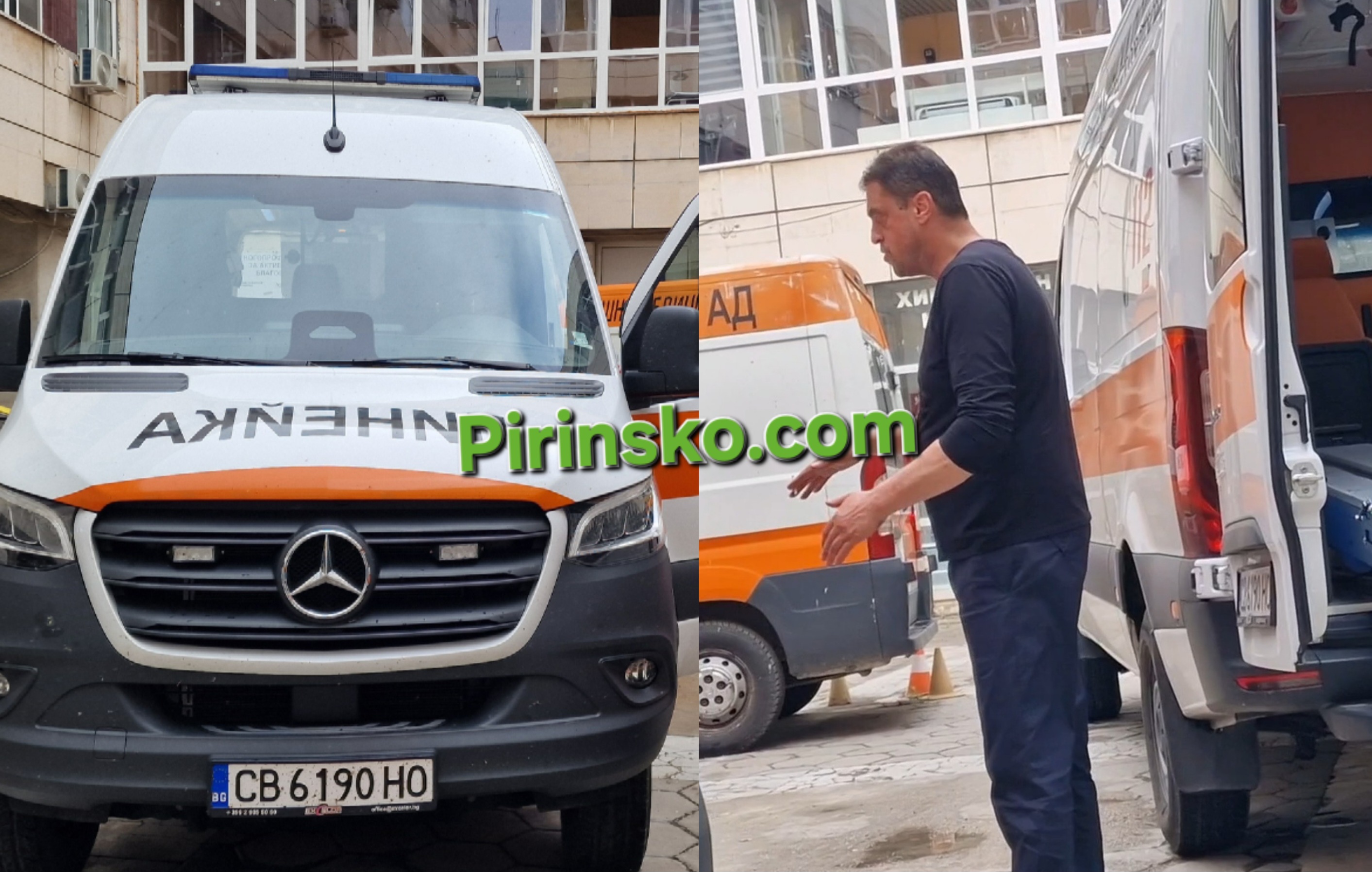 Медицинска сестра от Разлог пострада тежко в линейка край Симитли, превозваща ранен от катастрофата край Якоруда за МБАЛ Благоевград