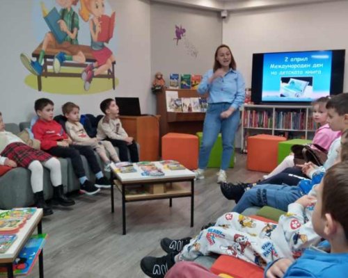 Лятна програма за деца на библиотеката в Кюстендил