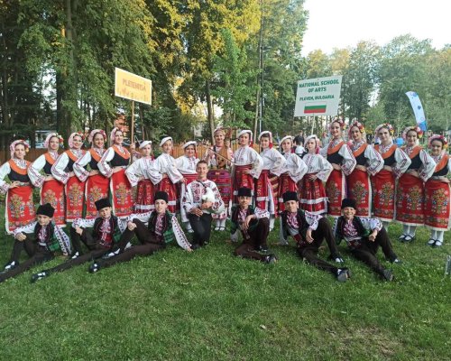 Голямата награда на  Пауталия  Кюстенддил отиде при представителния танцов състав на НУИ -Плевен