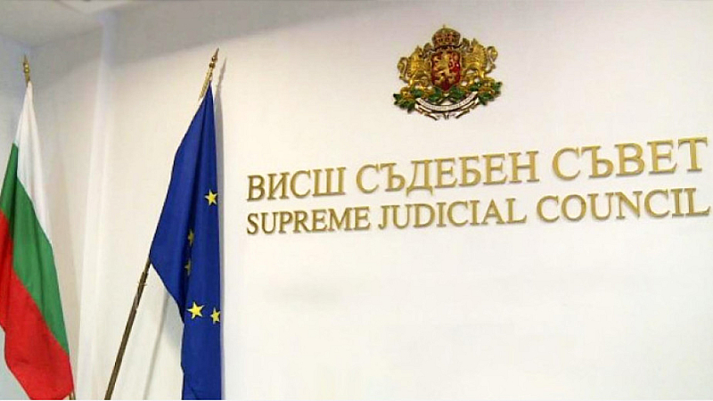 Правната комисия ограничи възможността бивши председатели на върховни съдилища и главни прокурори да стават членове на ВСС Правната комисия ограничи възможността бивши председатели на върховни съдилища и главни прокурори да стават членове на ВСС
