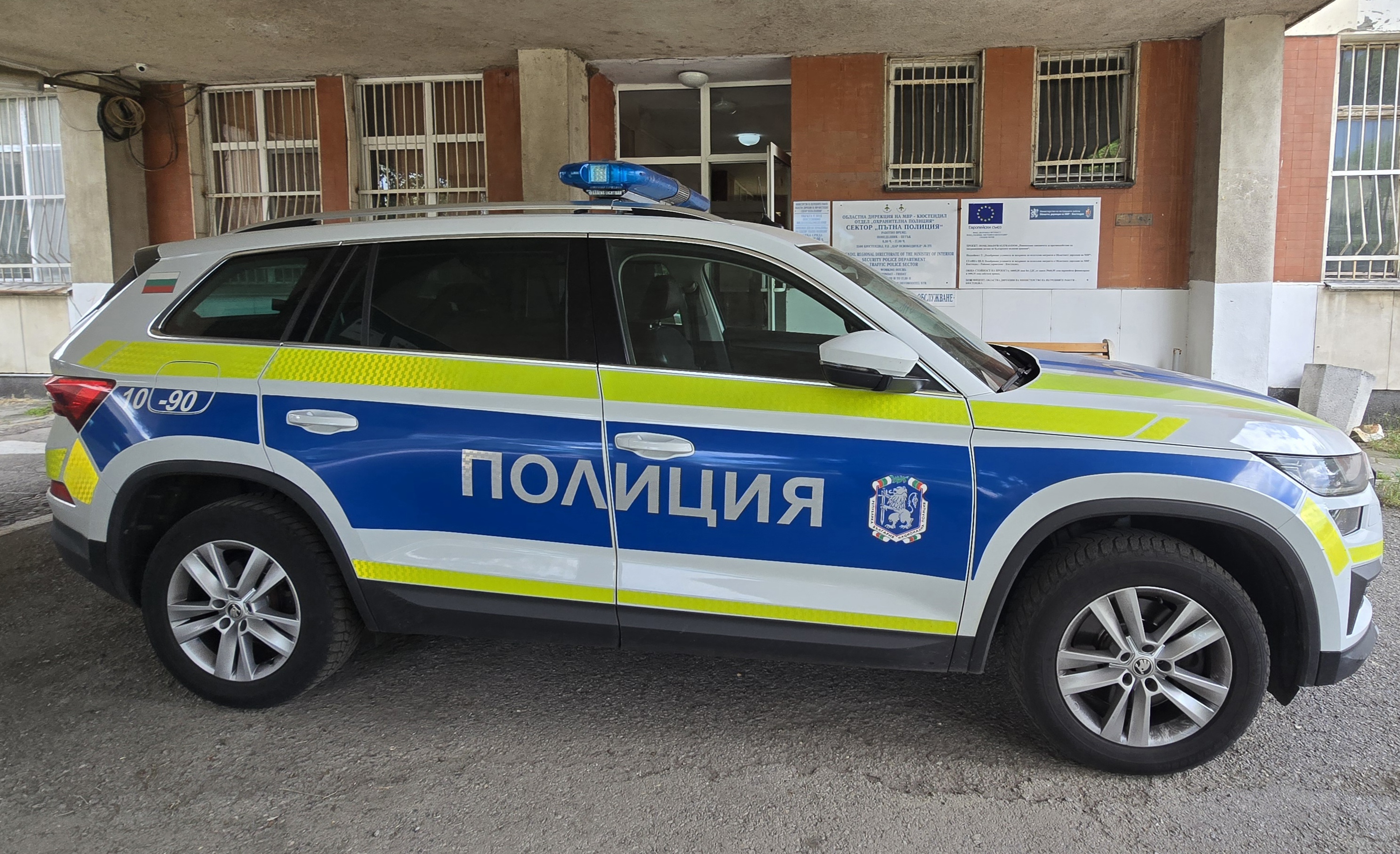Криминална хроника от Кюстендилско: нападение над таксиметров шофьор, задържана жена за побой и разследване на умъртвени кучета Криминална хроника от Кюстендилско: нападение над таксиметров шофьор, задържана жена за побой и разследване на умъртвени кучета