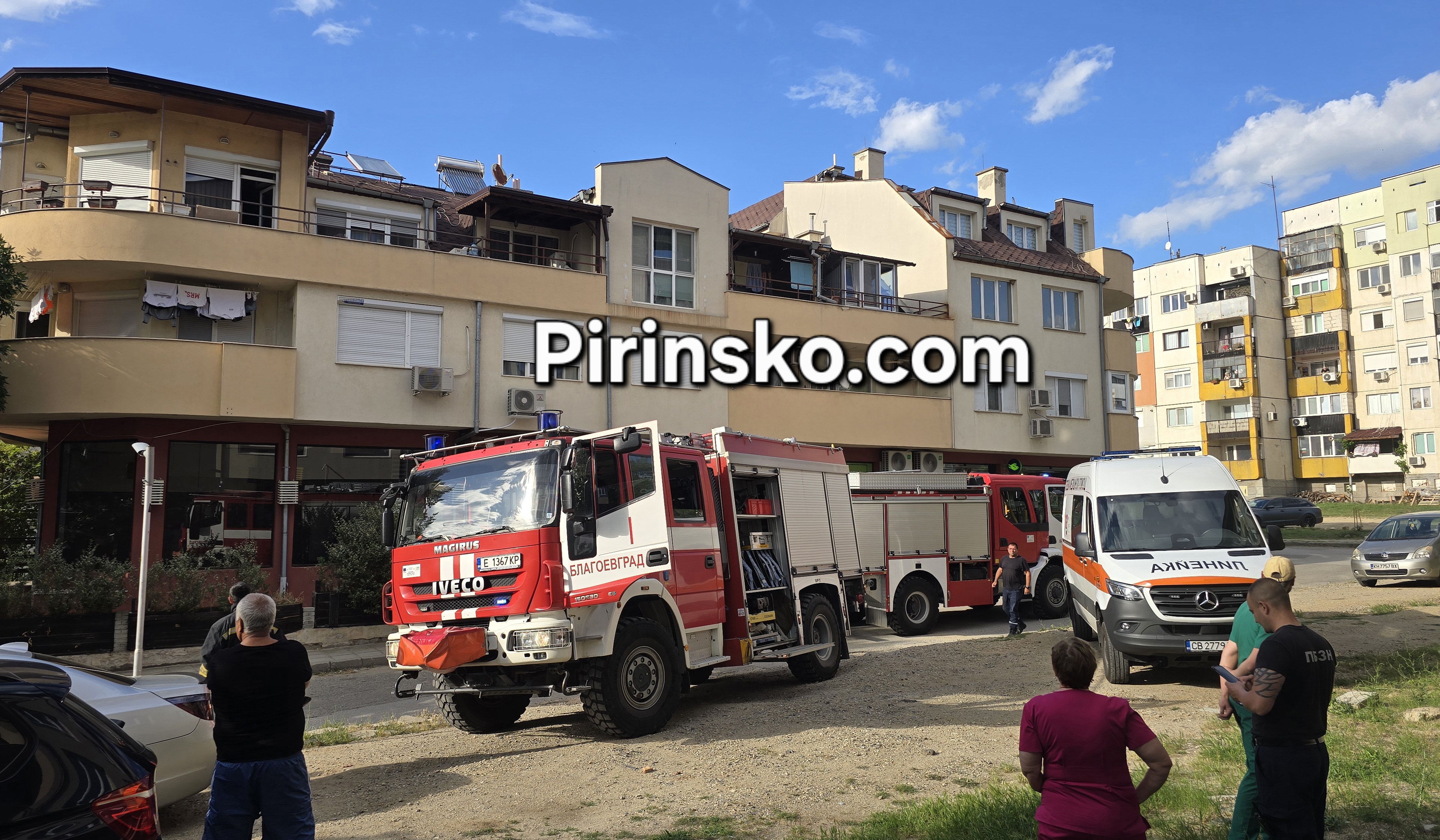 Пожар в апартамент вдигна на крак огнеборците в Благоевград, няма пострадали Пожар в апартамент вдигна на крак огнеборците в Благоевград, няма пострадали