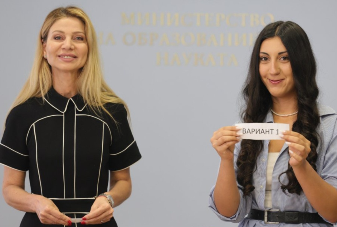 Седмокласници и десетокласници се явяват на национално външно оценяване по математика