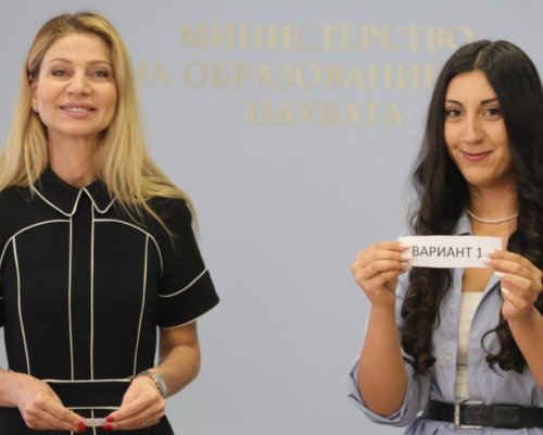 Седмокласници и десетокласници се явяват на национално външно оценяване по математика