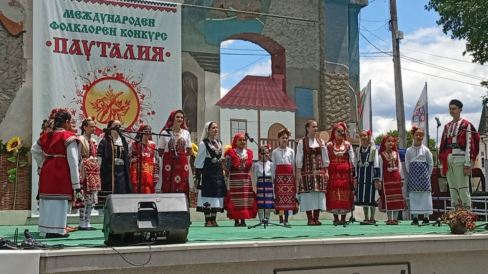 Златен успех за млади таланти от Сандански Златен успех за млади таланти от Сандански