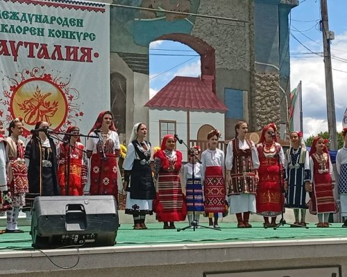 Златен успех за млади таланти от Сандански