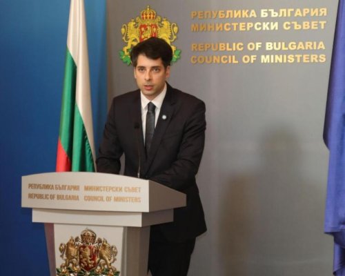 България получава близо 1 млрд. евро по Плана за възстановяване и устойчивост