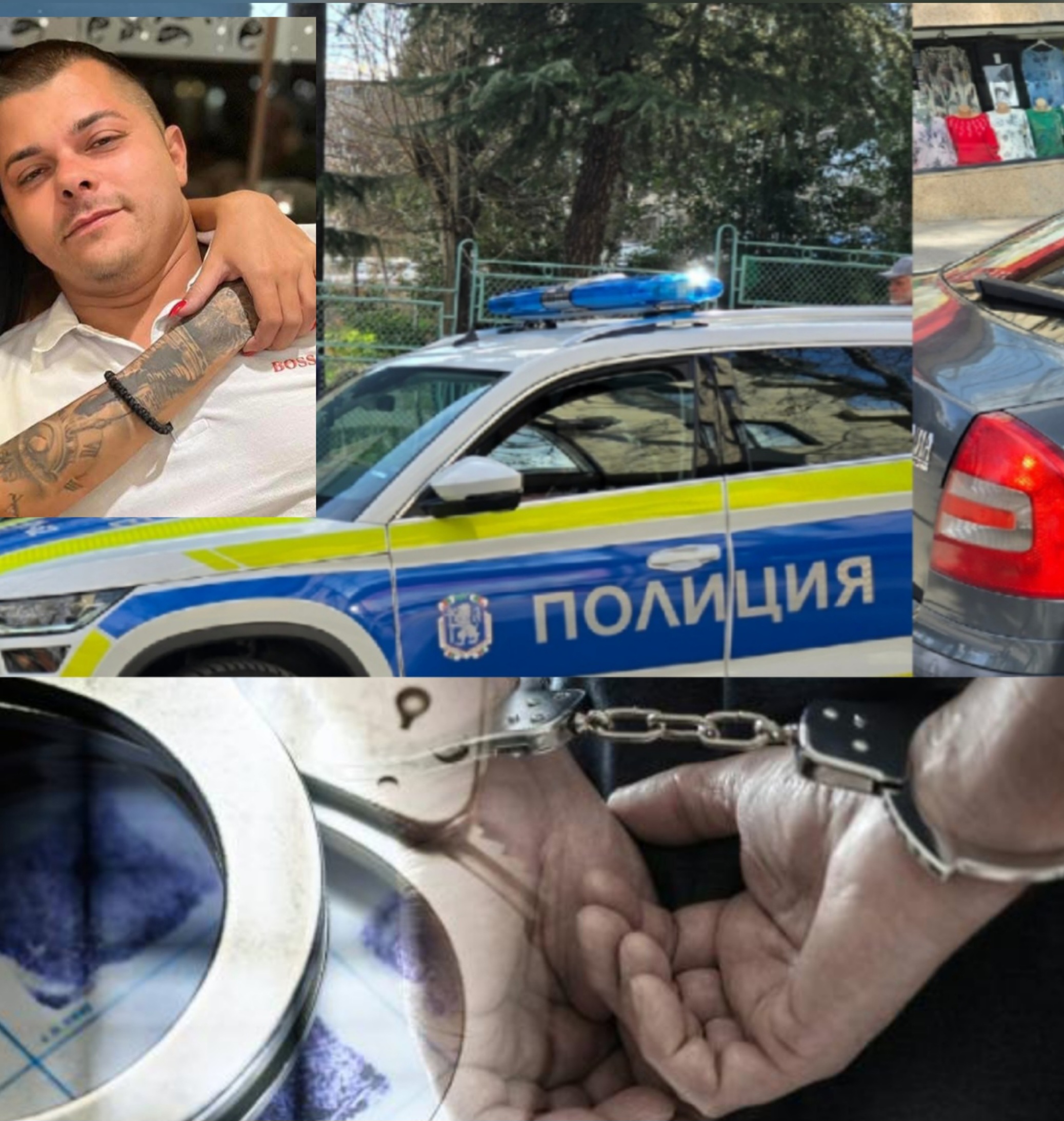 Ревност, наркотици и нож: Жори Банана нападна охранител в казино в Сандански