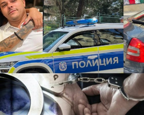 Ревност, наркотици и нож: Жори Банана нападна охранител в казино в Сандански