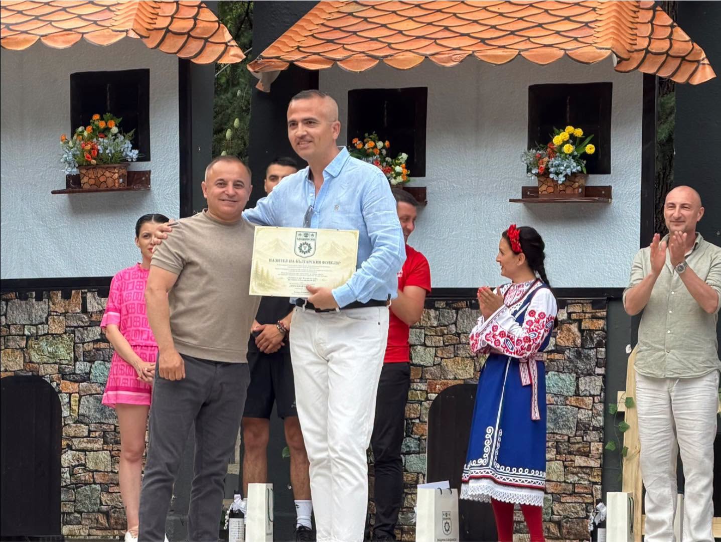 Хоро край Пирина разлюля Сандански Хоро край Пирина разлюля Сандански