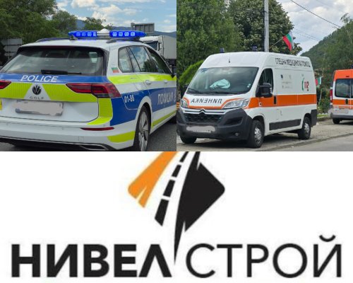АПИ: Тримата пострадали работници край Ботевград са служители на  Нивел Строй