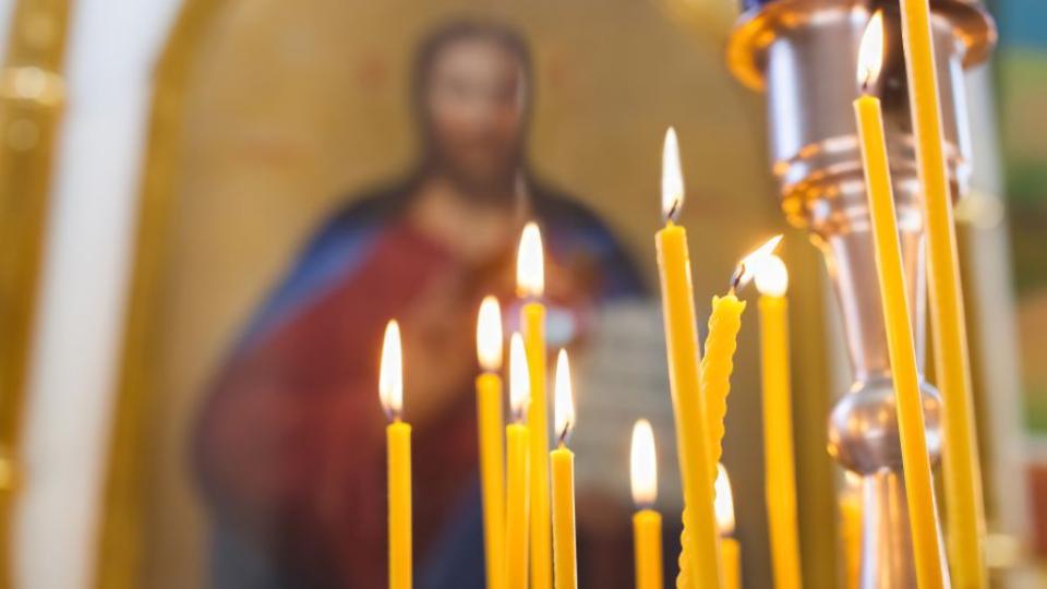 Светци закрилят деня: Ето кого почитаме на 22 юни