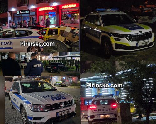 Двама благоевградчани задържани с канабис при полицейски проверки край жп гарата и на ул. Астра Двама благоевградчани задържани с канабис при полицейски проверки край жп гарата и на ул. Астра