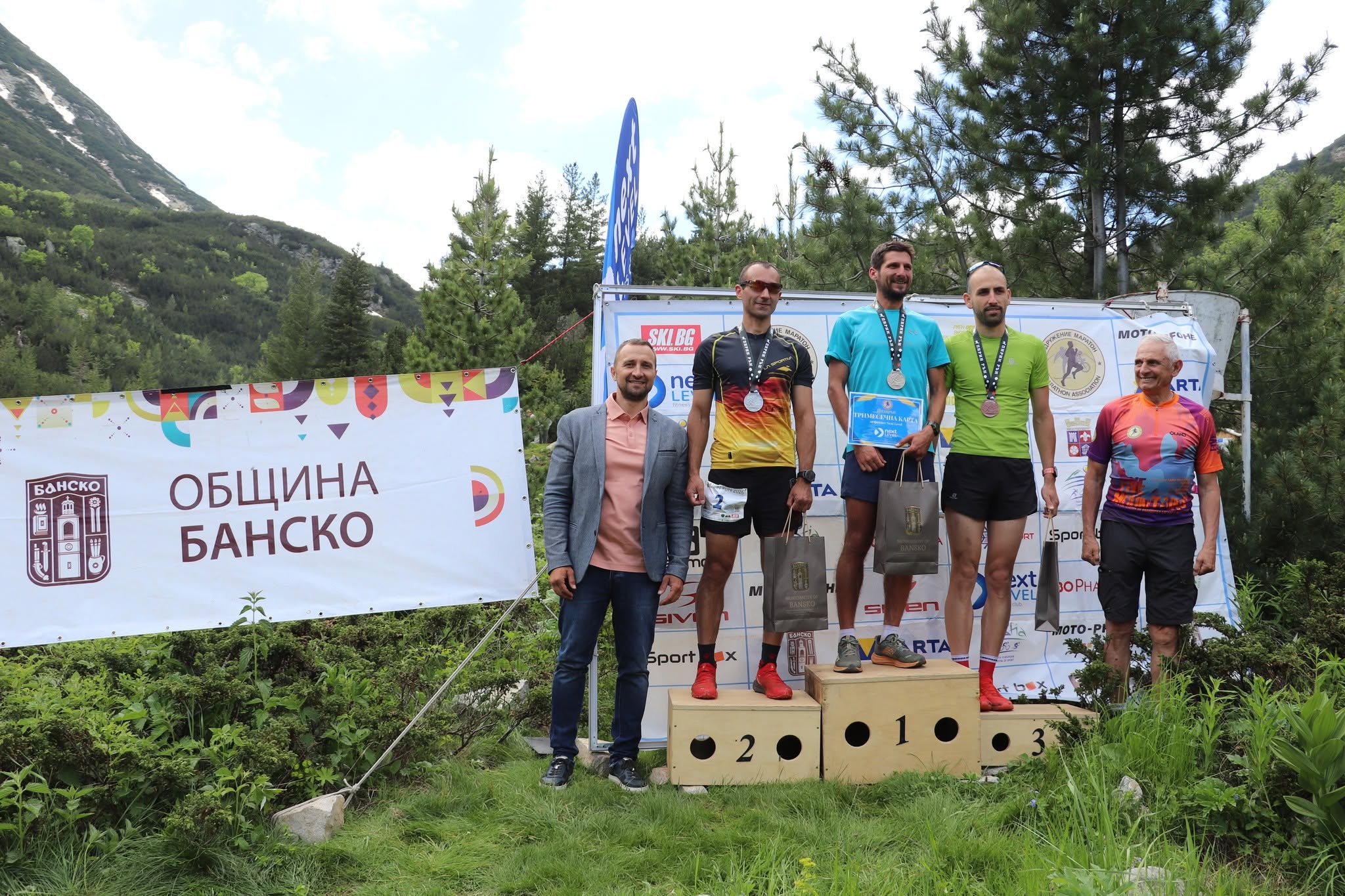 PIRIN RUN 2026 събра елитни атлети и любители на планинското бягане в Банско