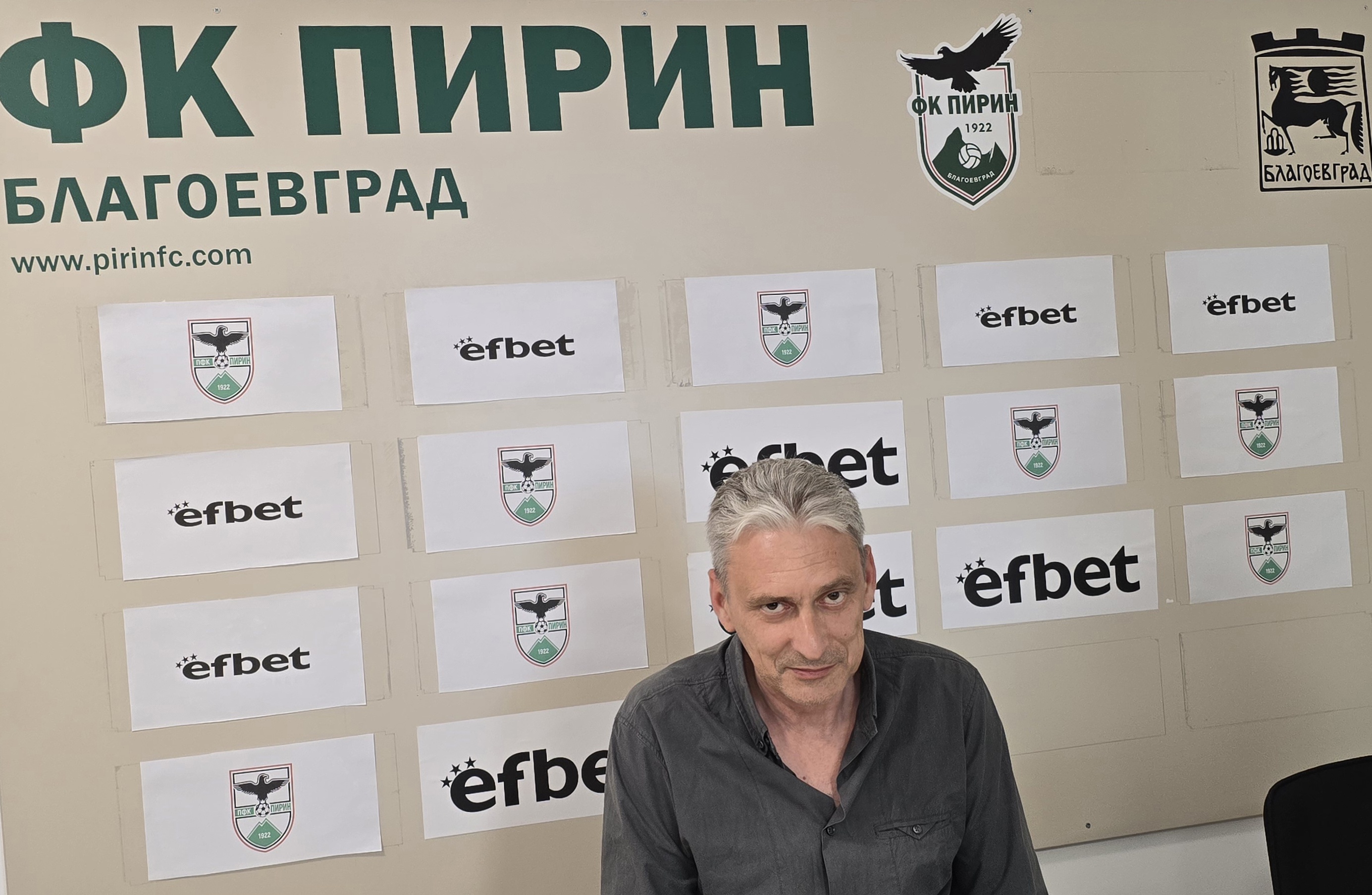 Новият изпълнителен директор на Пирин Георги Калпакчиев: Не съм собственик, а потенциален купувач на клуба, сделката зависи от одита и поетите ангажименти на общината Новият изпълнителен директор на Пирин Георги Калпакчиев: Не съм собственик, а потенциален купувач на клуба, сделката зависи от одита и поетите ангажименти на общината