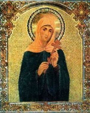 Православната църква почита паметта на Света мъченица Агрипина Римска Православната църква почита паметта на Света мъченица Агрипина Римска