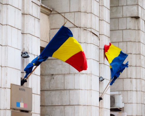Политически хаос в Румъния: Парламентът отхвърли новото правителство