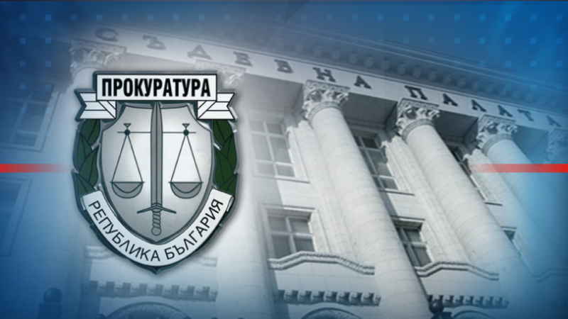 Прокуратурата образува нови проверки по сигнали за АМ  Хемус  и работата на  Автомагистрали