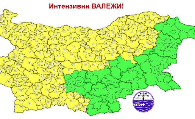 Жълт код в 22 области: Бури, градушки и риск от наводнения в сряда