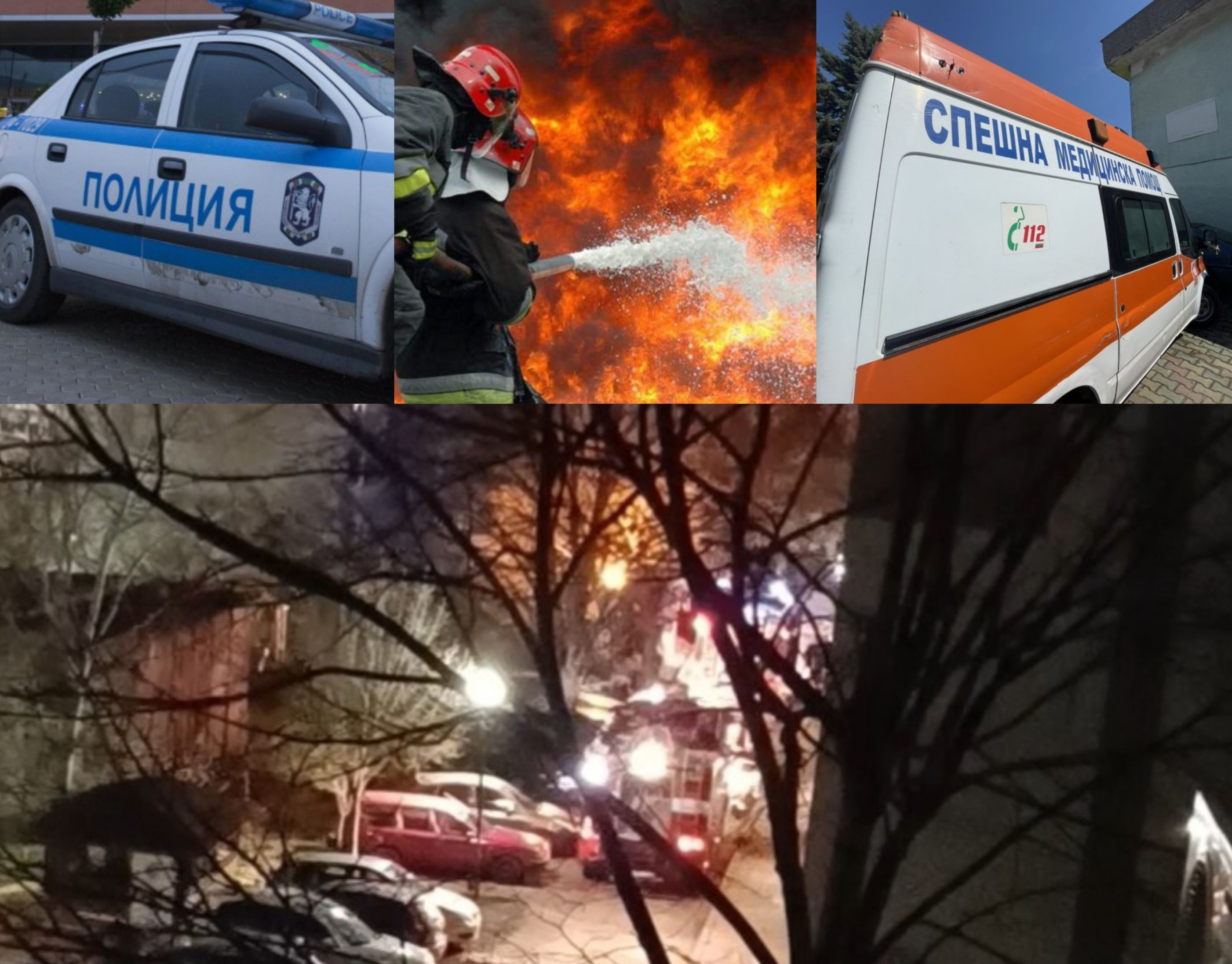 Два инцидента в Дупнишко: Пиян шофьор с 2,55 промила е задържан и пожар горя край Овчарци Два инцидента в Дупнишко: Пиян шофьор с 2,55 промила е задържан и пожар горя край Овчарци