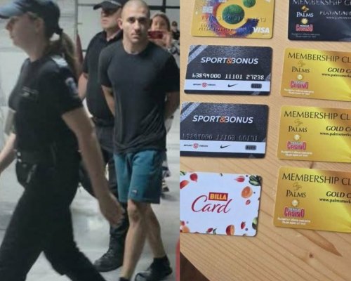 19-годишен благоевградски дилър, заловен при сделка с дрога, остава зад решетките
