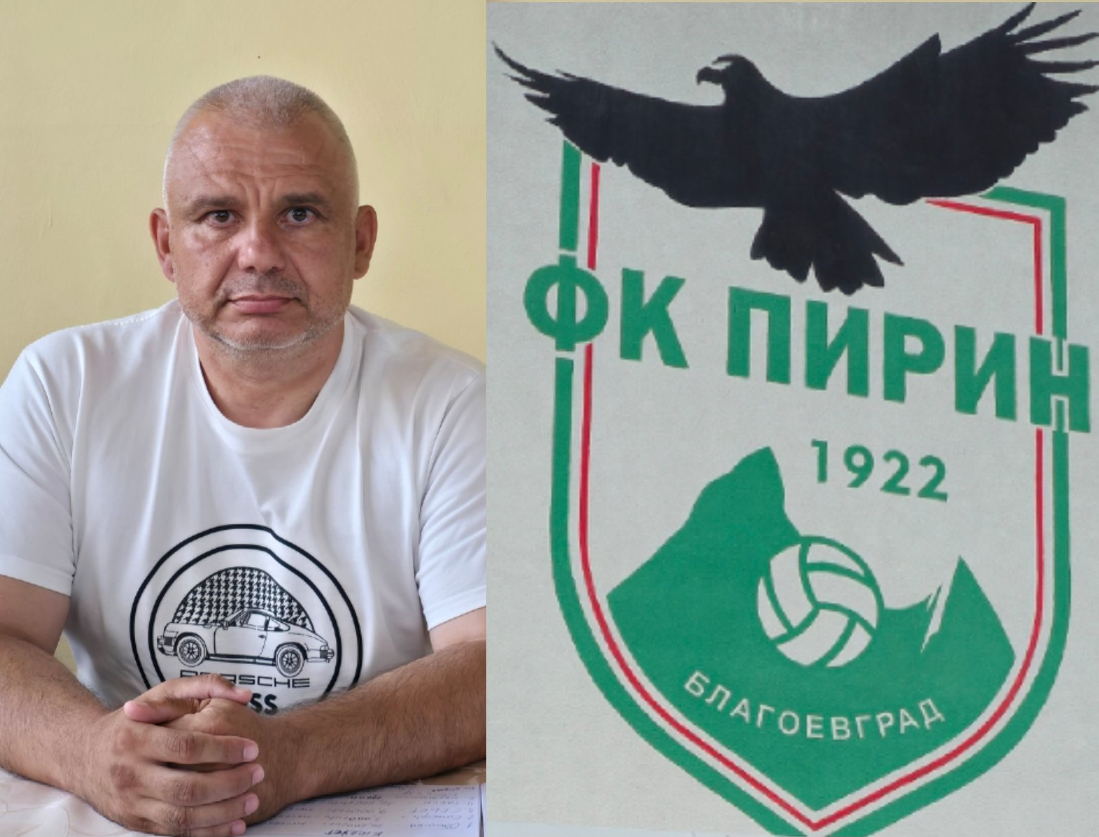 Георги Бачев:Време е да спасим Пирин сами, а не да разчитаме на външни спасители Георги Бачев:Време е да спасим Пирин сами, а не да разчитаме на външни спасители