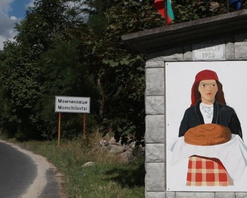Инвалиди издирват мним билкар за мехлем-чудо, такъв-няма