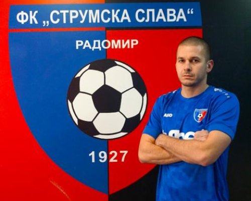 Миньор Пк с нов ударен трансфер взе и Стилиян Николов