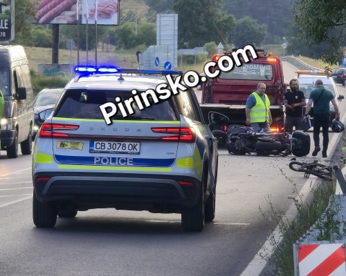 Моторист, спътник и велосипедист пострадаха при катастрофа край Разлог