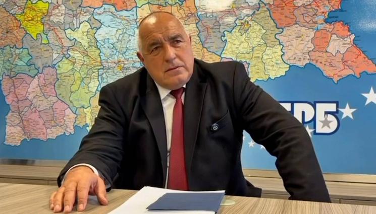 Борисов създава алтернативно правителство