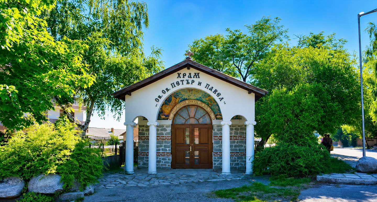 Кметът Стойчо Баненски: Честит Петровден!