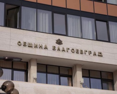 Благоевград затяга мерките за пътна безопасност с мащабни инвестиции и нови инициативи