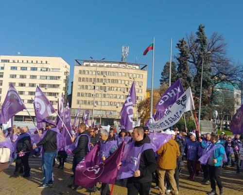 Държавните служители на протест: Не искат да плащат осигуровки и да им намаляват заплатите