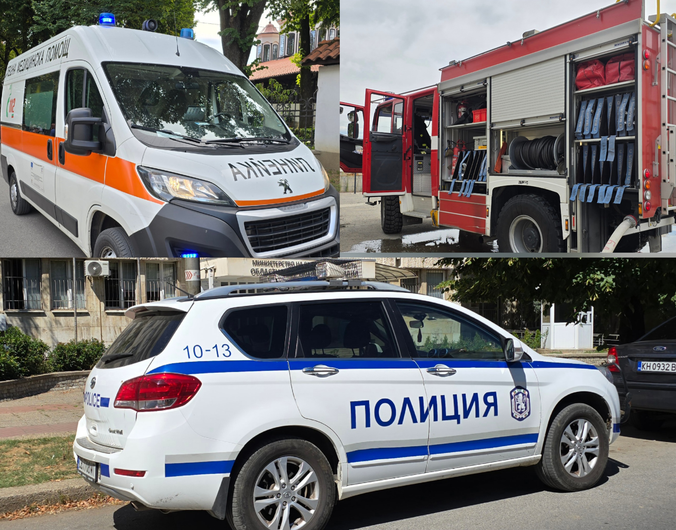 МВР: Един загинал, 42-ма ранени при катастрофи и 113 пожара в страната за денонощие