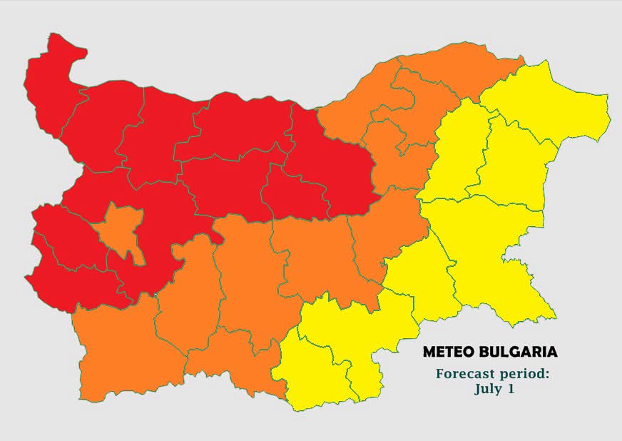 MeteoBulgaria предупреди: Опасни бури, градушки и риск от наводнения на 1 юли