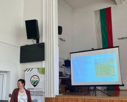 Пореден успешно приключен проект в Петрич