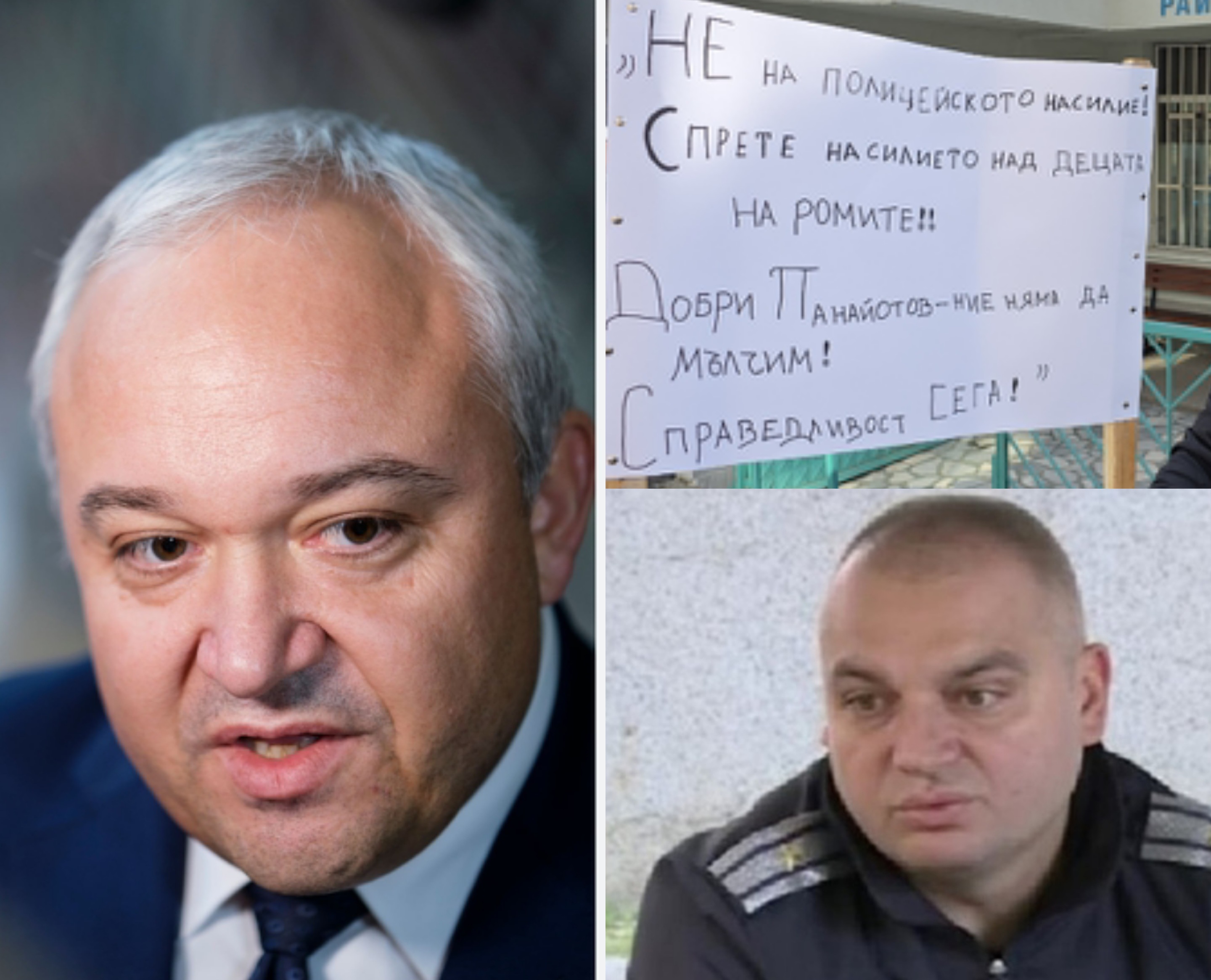 На вниманието на министъра на вътрешните работи: Скандален полицай от Сандански се спряга за ръководен пост в ОДМВР-Благоевград